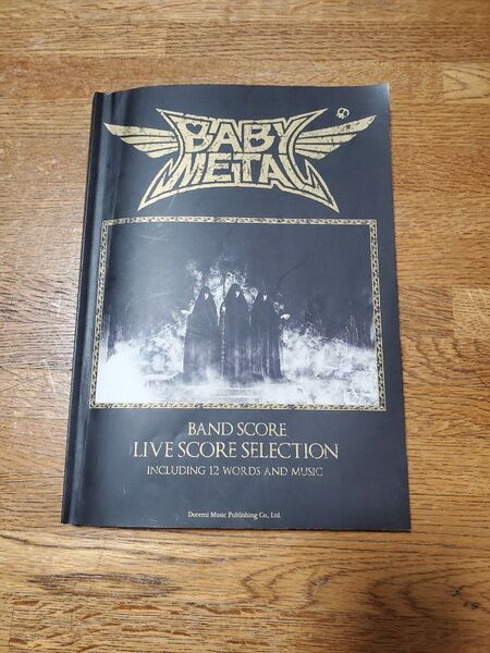 BABYMETAL BandScore Live Score Slection ベビーメタル バンドスコア