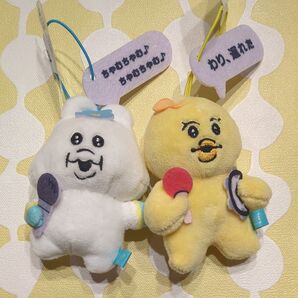 んぽちゃむ きみまろ セリフ付き マスコット 2個セット