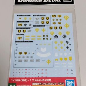 ガンダムデカール 0080シリーズ ケンプファー