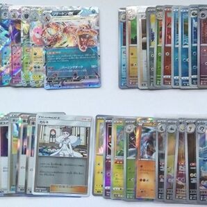 ポケモンカード まとめ売り 約220枚