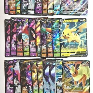 ポケモンカード まとめ売り 約200枚