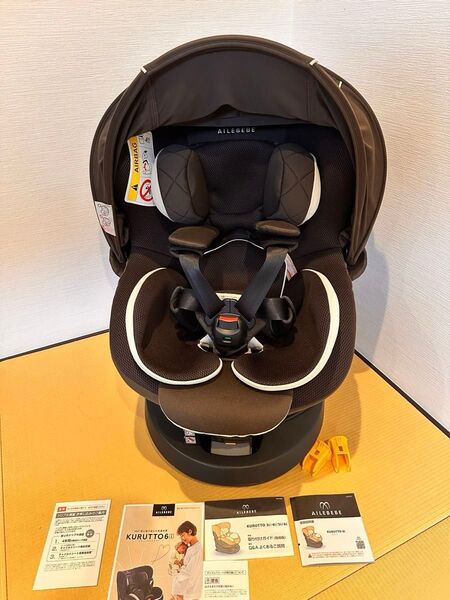 【美品】2021年製エールべべ クルット6iグランス 最上位モデル チャイルドシート ISOFIX