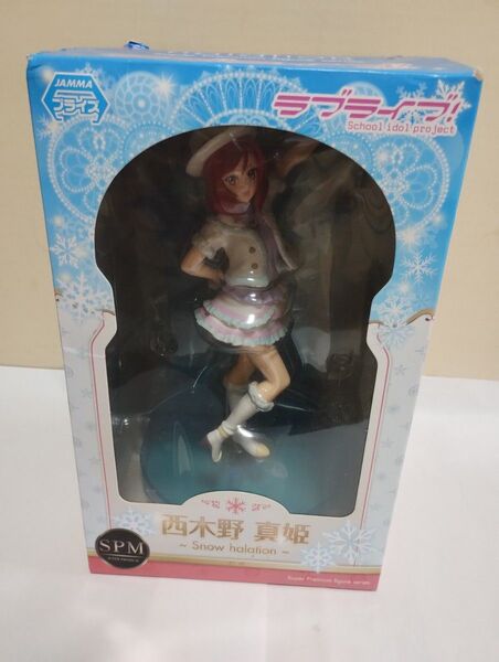 ラブライブ! SPM 西木野真姫 Snow halation フィギュア 未開封
