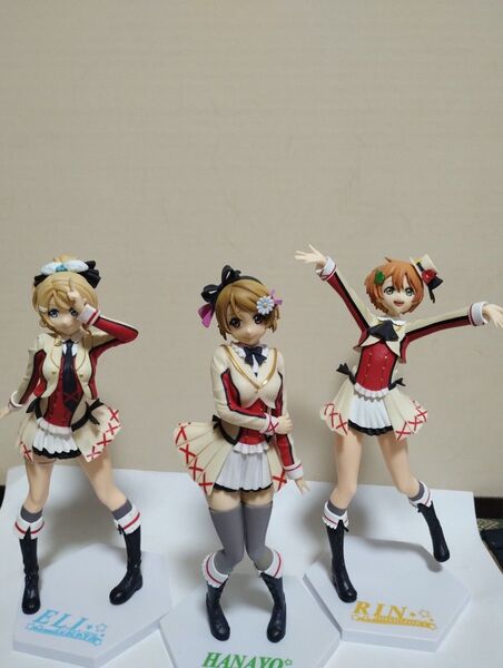 ラブライブ! フィギュア 3体セット エリ 花陽 凛