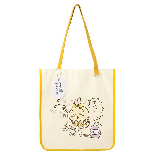 まじかるちいかわ うさぎの刺繍入りトートバッグ