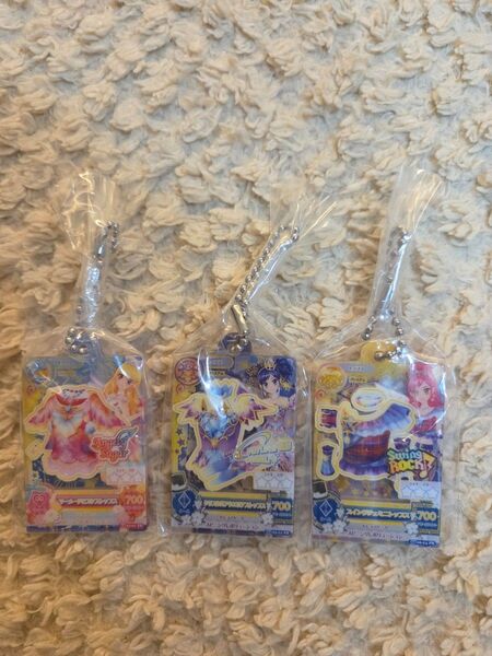 アイカツ! だれでもアイドル活動 アクリルチャーム ガチャ
