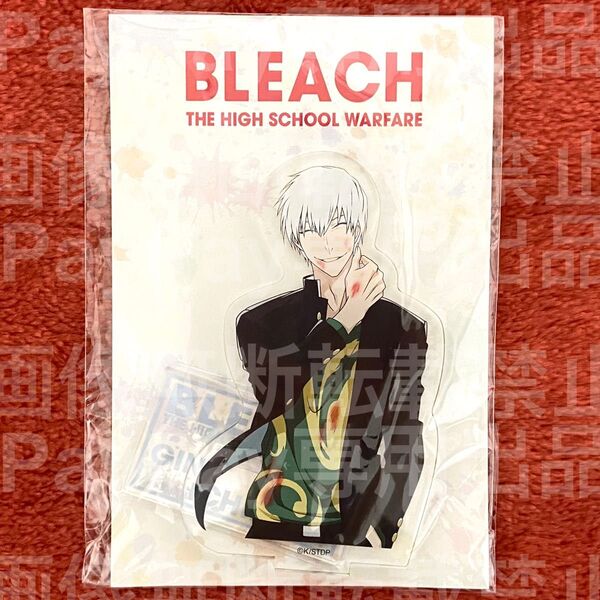 市丸ギン BLEACH ブリーチ アクリルスタンド アクスタ THE HIGH SCHOOL WARFARE