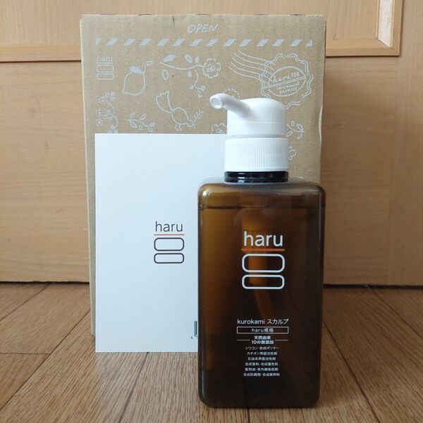 haru黒髪スカルプシャンプー400mL