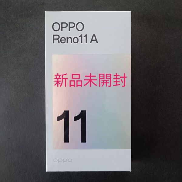 OPPO Reno11 A ダークグリーン ワイモバイル