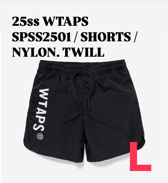 WTAPS SPSS2501 / SHORTS / NYLON. TWILL