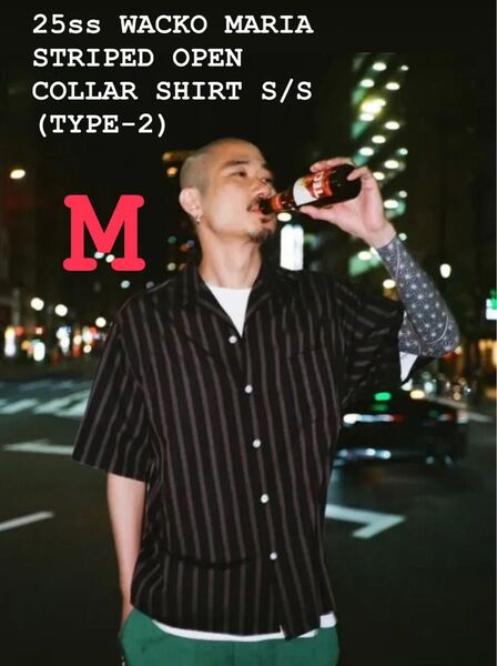 WACKO MARIA STRIPED OPEN COLLAR SHIRT