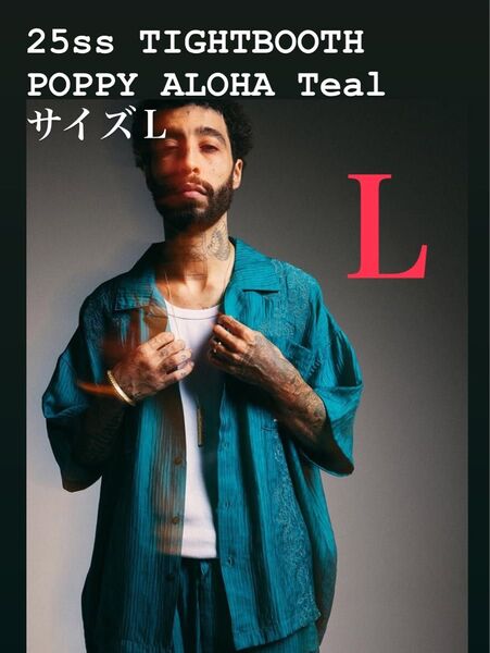 25ss TIGHTBOOTH POPPY ALOHA Teal サイズL