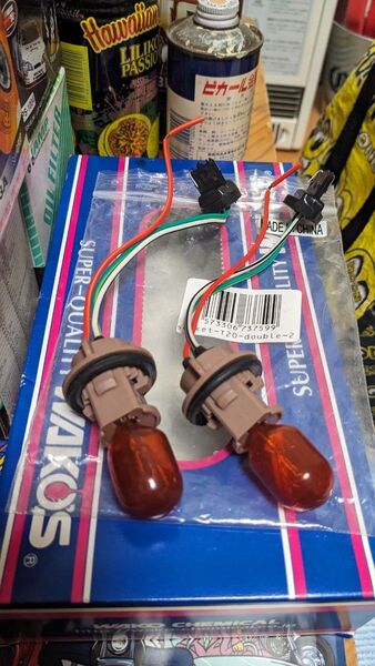 T20 変換ソケット ダブル球 ハロゲン アンバー サイドマーカー 常時点灯 USDM JDM HDM バモス アクティ ホンダ