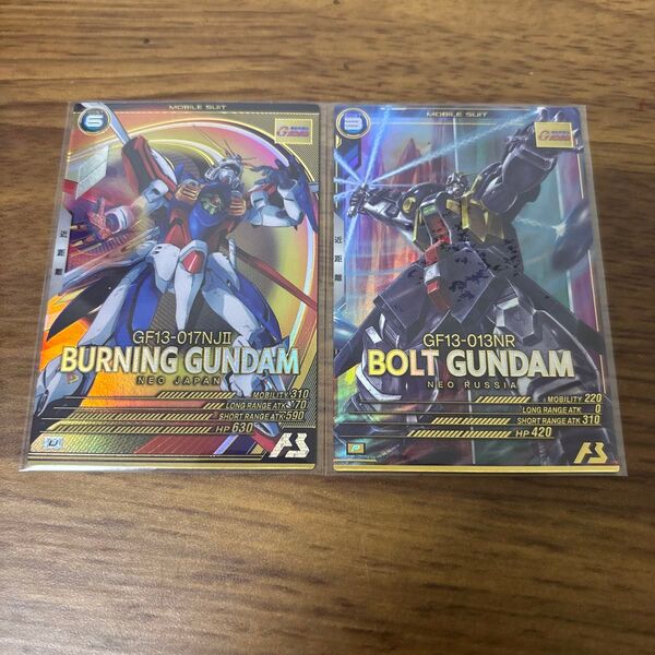 アーセナルベース ゴッドガンダム ボルトガンダム
