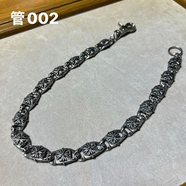 管002 財布ウォレットチェーン 約52cm 片端カラビナ・片端リング
