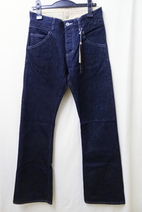 OURET オーレット　新品未使用　DENIM 1サイズ INDIGO　