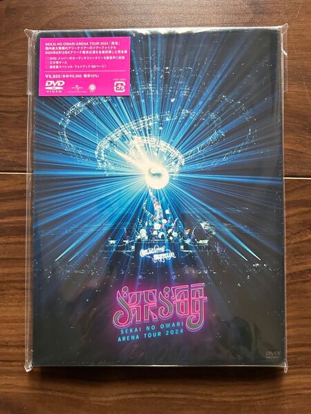 新品未開封 深海 通常盤DVD SEKAI NO OWARI セカイノオワリ