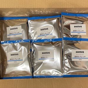 ドトール ドリップコーヒー 20袋