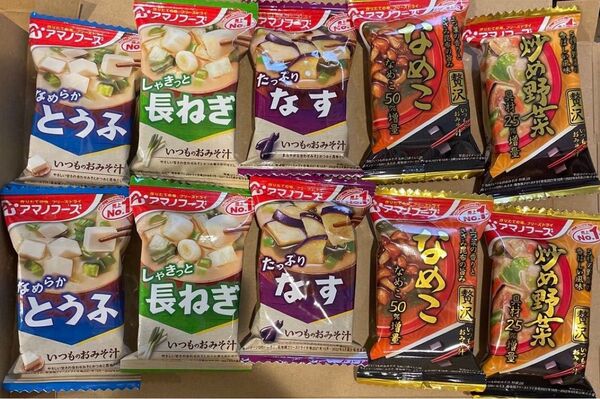アマノフーズ フリーズドライおみそ汁 10食