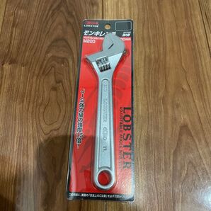 LOBSTER モンキレンチ M200 200mm 未使用