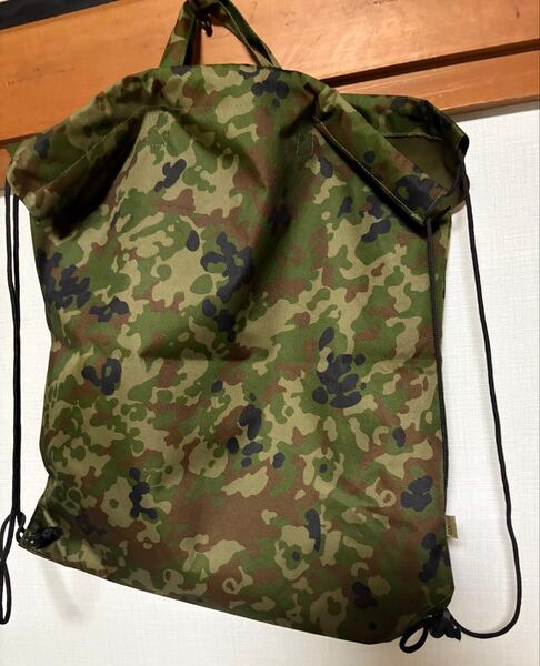 【陸上自衛隊仕様】迷彩巾着ナップ