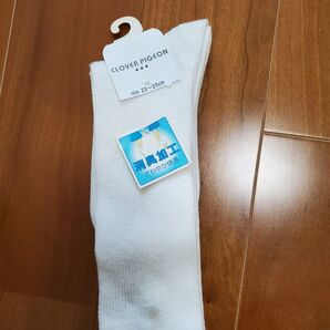 スクールソックス ハイソックス