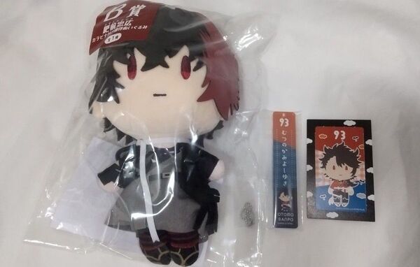フリューくじ 刀剣乱舞ONLINE 御伴散歩 御伴くじ B賞 肥前忠広 G賞 陸奥守吉行 半券付き