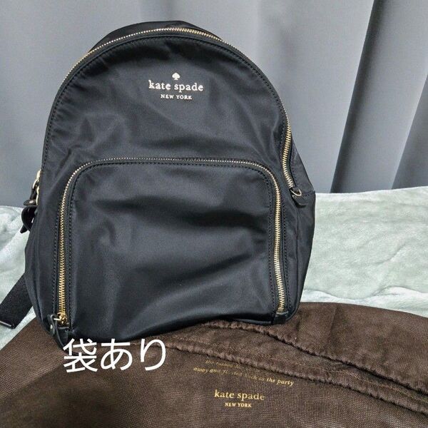 kate spade リュック