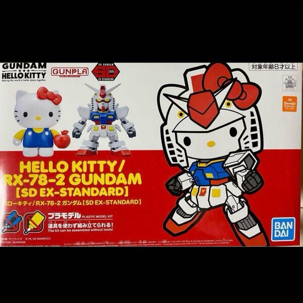 ガンプラ EXスタンダード ハローキティ RX-78-2 ガンダム SD キティ