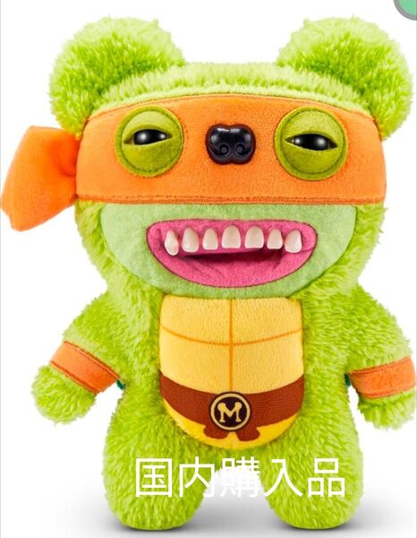 【SALE】 正規品 ファグラー ミュータントタートルズ ミケランジェロ ぬいぐるみ 希少 レア 入手困難 ニコロデオン