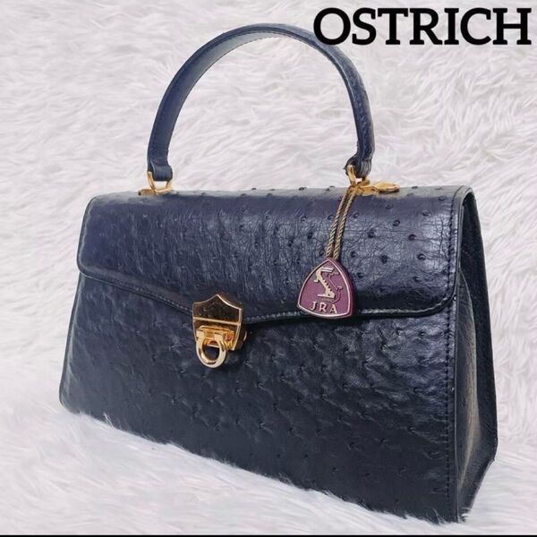 SALE★ JRA OSTRICH LEATHER ハンドバッグ 黒 ゴールド金具 レザー ダチョウ フォーマルバッグ 冠婚葬祭