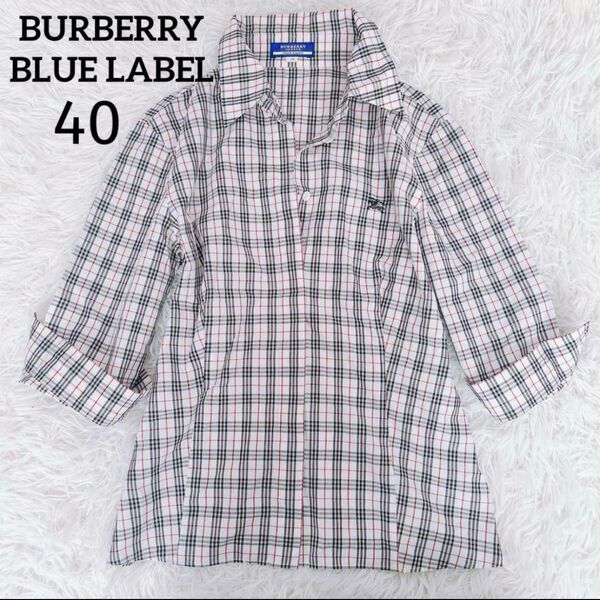 BURBERRY ブルーレーベル ノバチェック シャツ ブラウス 綿100% 前明き ボタン ホースロゴ 大きいサイズ 40 L