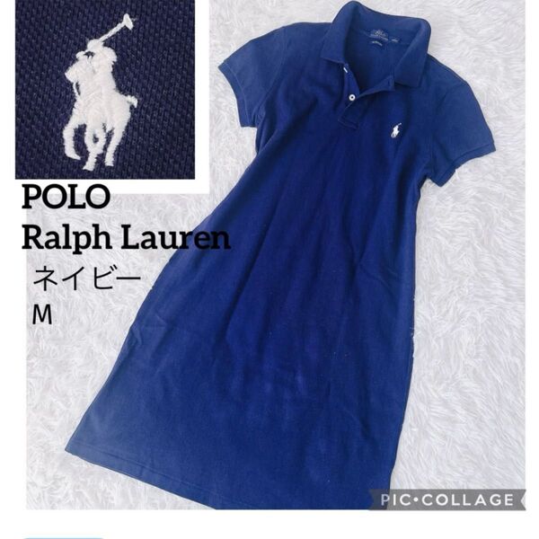 POLO Ralph Lauren ポロラルフローレン ポロシャツワンピース 襟付き 半袖 鹿子 ポニーロゴ 紺 白 刺繍 M 9