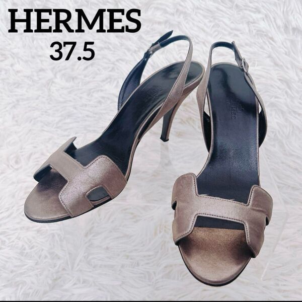 HERMES エルメス オープントゥ ハイヒール パンプス サンダル ブロンズ ゴールド ストラップ 37 1/2 24 24.5