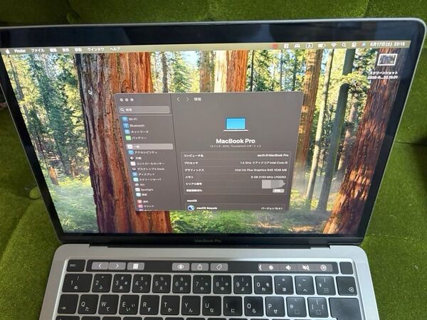 Apple MacBook Pro 13インチ ノートパソコン 2020年MXK32J Retinaディスプレイ【スペースグレイ】