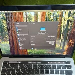 Apple MacBook Pro 13インチ ノートパソコン 2020年MXK32J Retinaディスプレイ【スペースグレイ】