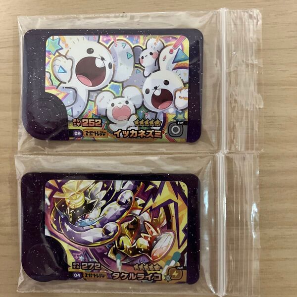 ポケモンフレンダ スーパートレジャー 5弾