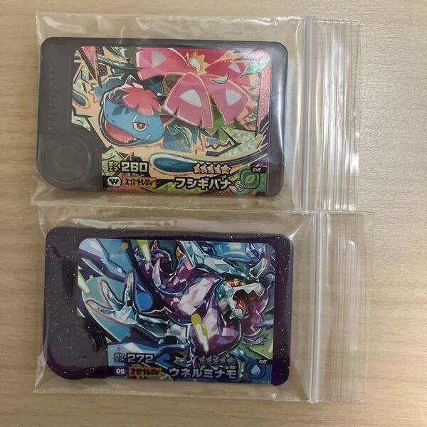 ポケモンフレンダ スーパートレジャー 5弾