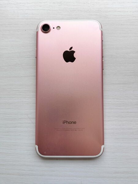 本日最終日!【訳あり】iPhone7 ローズゴールド 128GB バッテリー容量100% サブスマホにいかがでしょうか!
