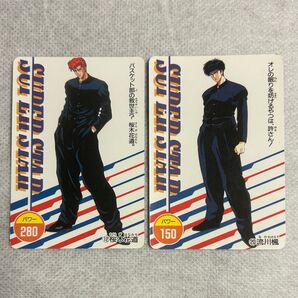 スラムダンク カードダス 桜木 流川 制服 アマダ カード