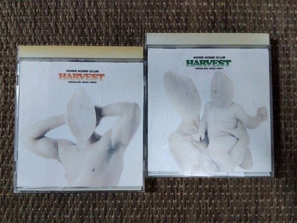 CD2枚★米米CLUB★ ベスト HARVEST (1)(2)CD 2枚 嫁津波が聴けます!