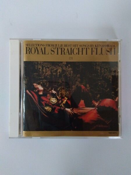 ★沢田研二★ROYAL STRAIGHT FLUSH (2)ベストアルバムCD