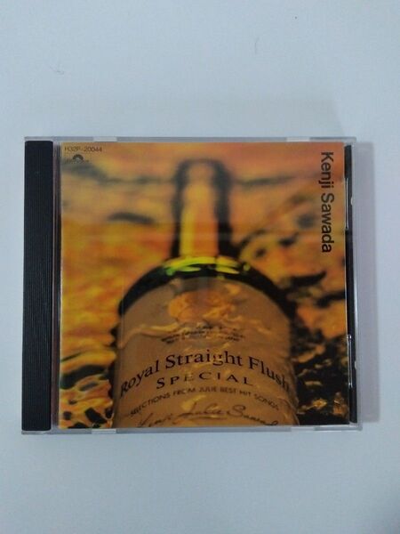★沢田研二★Kenji Sawada / Royal Straight Flush SPECIAL CD