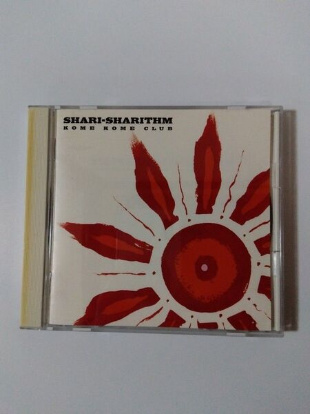 ☆米米クラブ☆SHARI-SHARITHM / KOME KOME CLUB☆ CD