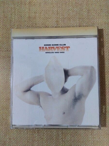 ★米米クラブ★KOME KOME CLUB 【HARVEST】1985-1992年ベストアルバム CD 嫁津波!