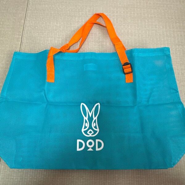 ★新品★DOD ウサギロゴ メッシュバッグ
