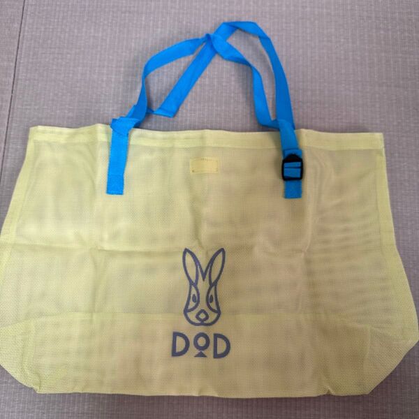 ★新品★DOD ウサギロゴ メッシュバッグ