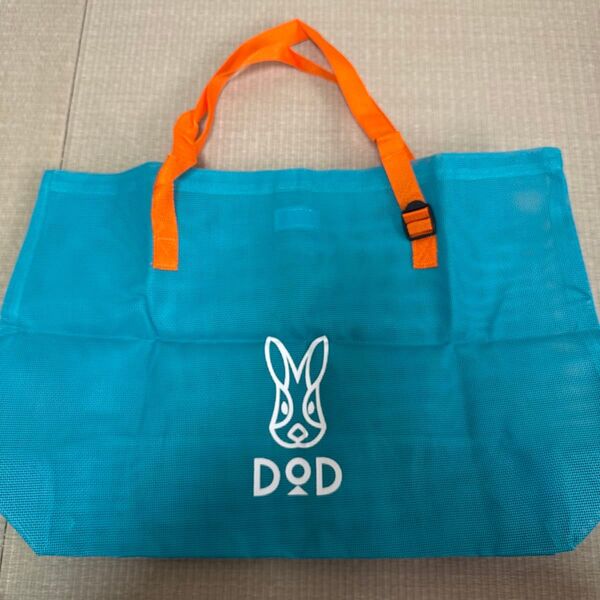 ★新品★DOD ウサギロゴ メッシュバッグ