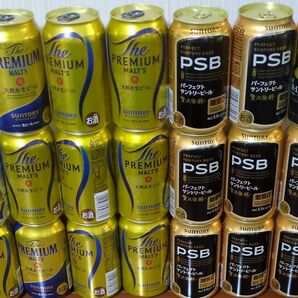 サントリー ビール プレミアムモルツ