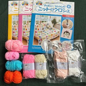 アシェット ニット&クロシェ